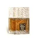 lattafa-khamrah-qahwa-women-edp-100ml-cosmetic-holic-2.webp