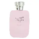 hawas-eclat-100ml-for-women-by-rasasi-2.webp