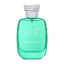 hawas-tropical-614514464441-7425.webp