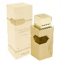 AL HARAMAIN AVENTURE GOLD 6.7 EDP L**